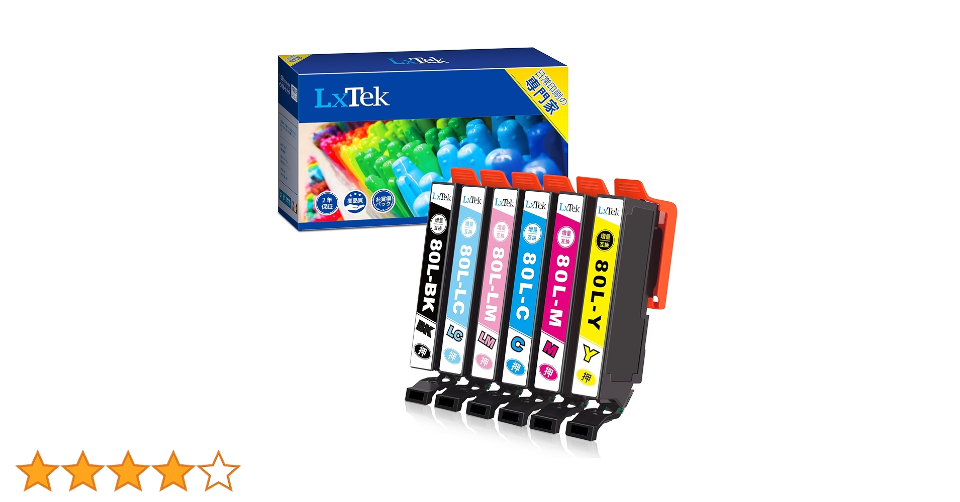 Amazon.co.jp: LxTek IC6CL80L 互換インクカートリッジ エプソン(Epson